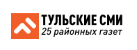Информационный партнер - Тульские СМИ