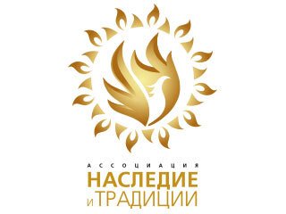 Партнер фестиваля - Ассоциации организаций народных художественных промыслов, ремесленников и художников «Наследие и Традиции»