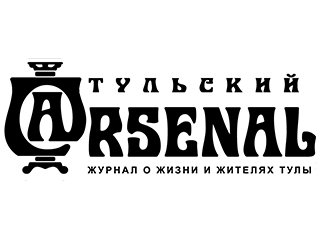 Информационный партнер - Тульский ARSENAL