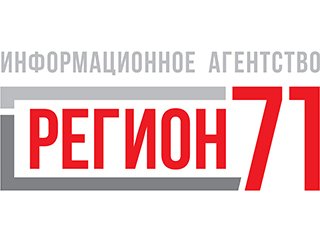 Информационный партнер - Тульские СМИ Регион 71