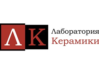 Партнер фестиваля - Лаборатория Керамики